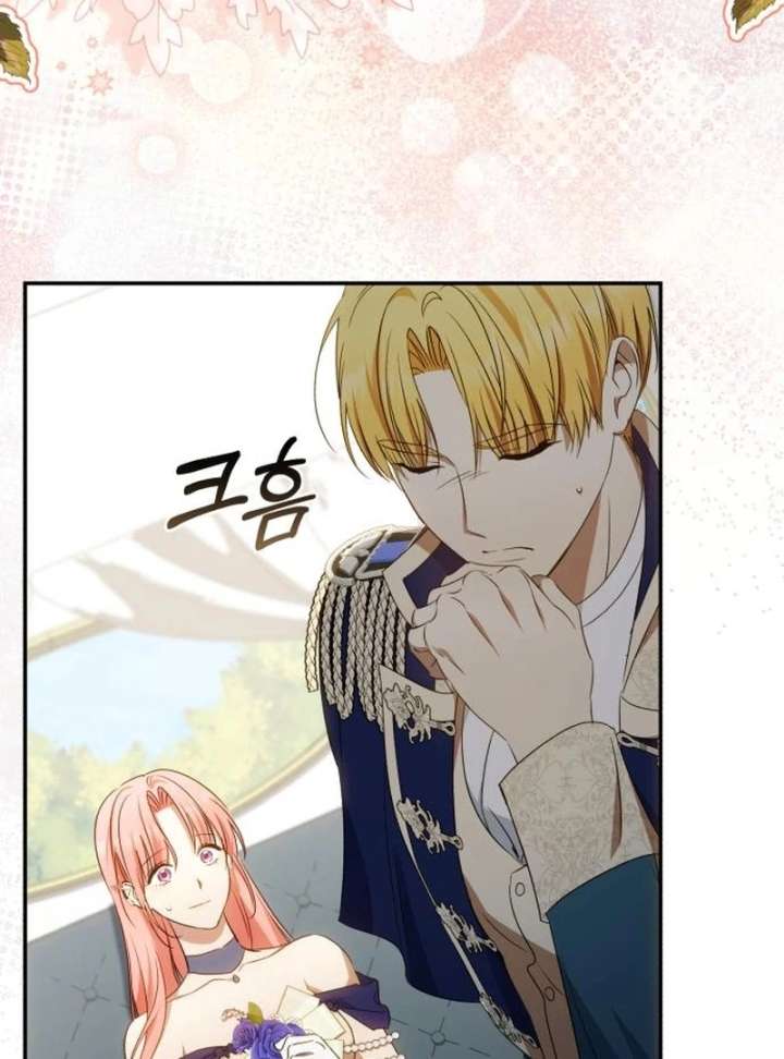 My Husband Was Stolen Twice Chapter 31 477 092