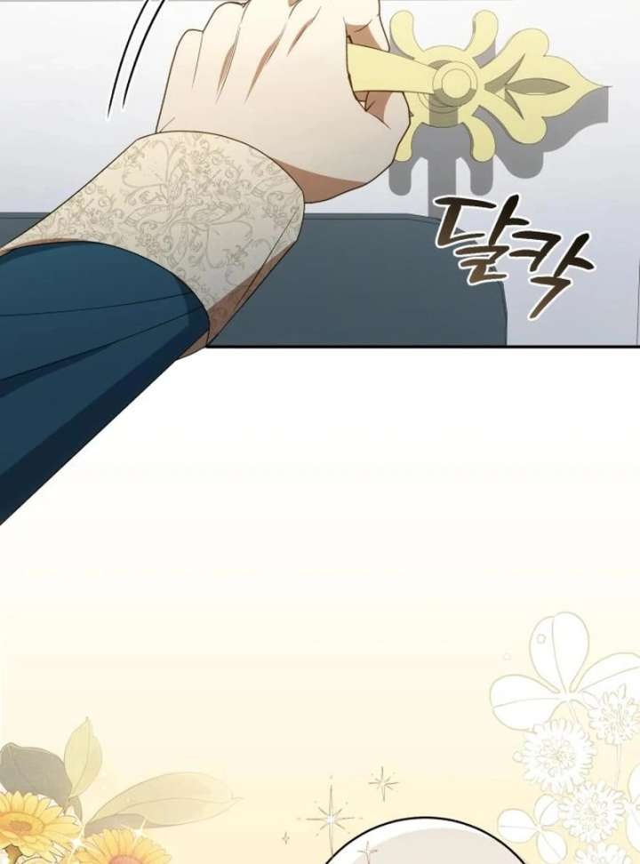 My Husband Was Stolen Twice Chapter 31 479 094