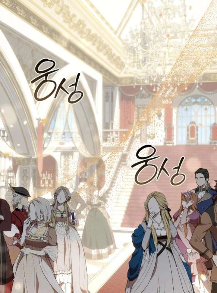 My Husband Was Stolen Twice Chapter 31 487 102