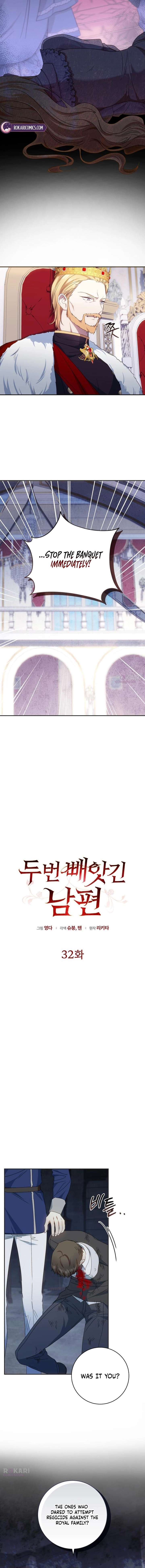 My Husband Was Stolen Twice Chapter 32 62 10