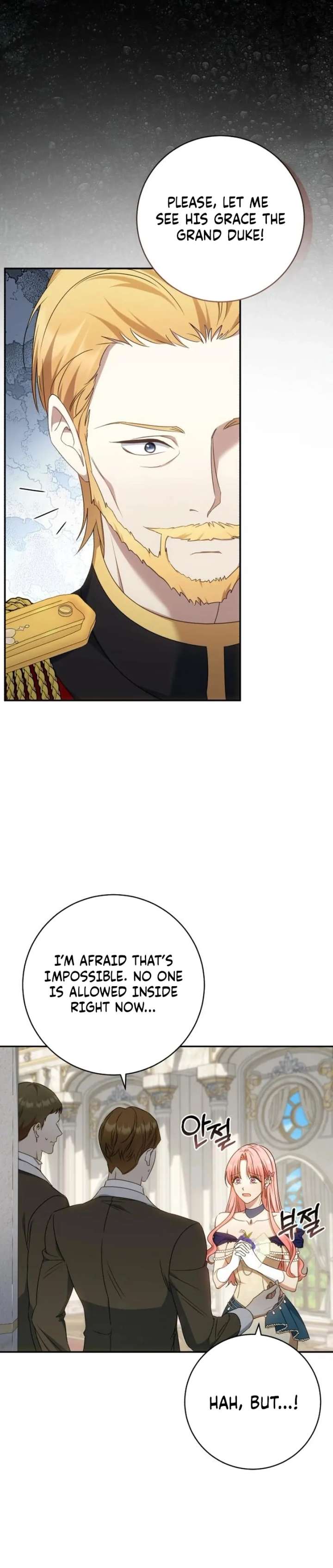 My Husband Was Stolen Twice Chapter 33 381 11