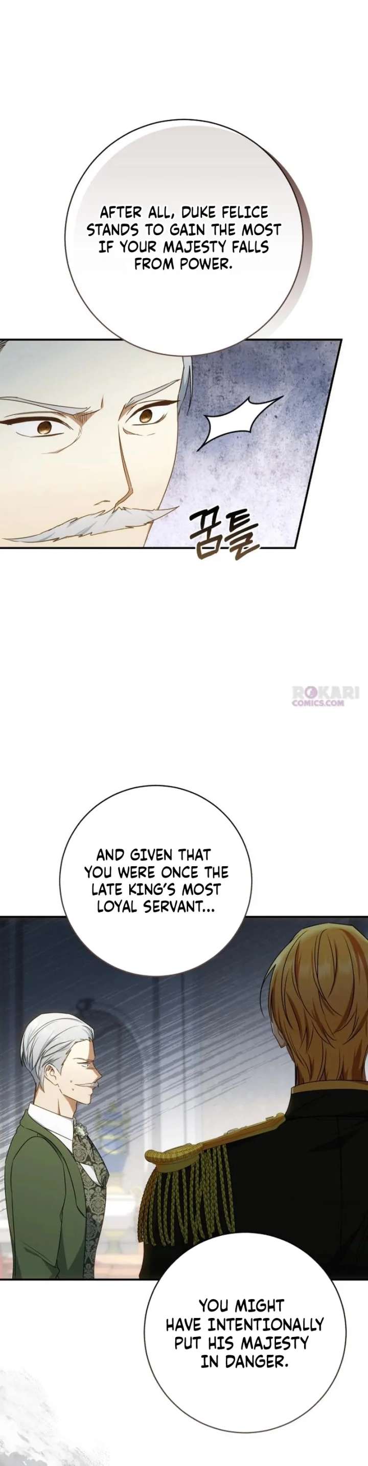 My Husband Was Stolen Twice Chapter 33 450 80