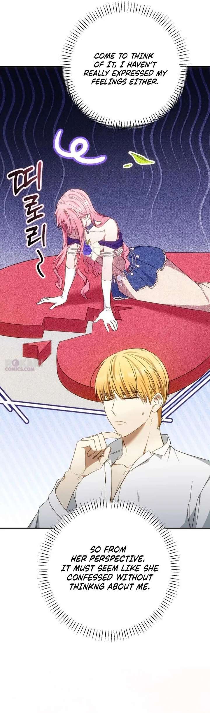 My Husband Was Stolen Twice Chapter 35 467 103