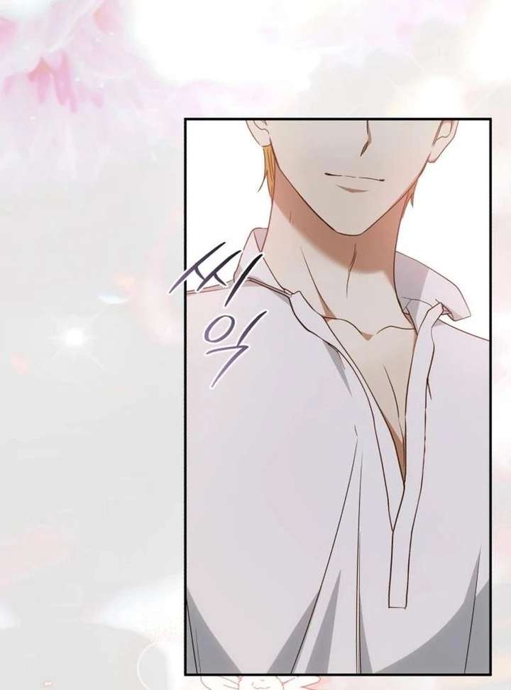 My Husband Was Stolen Twice Chapter 35 478 114