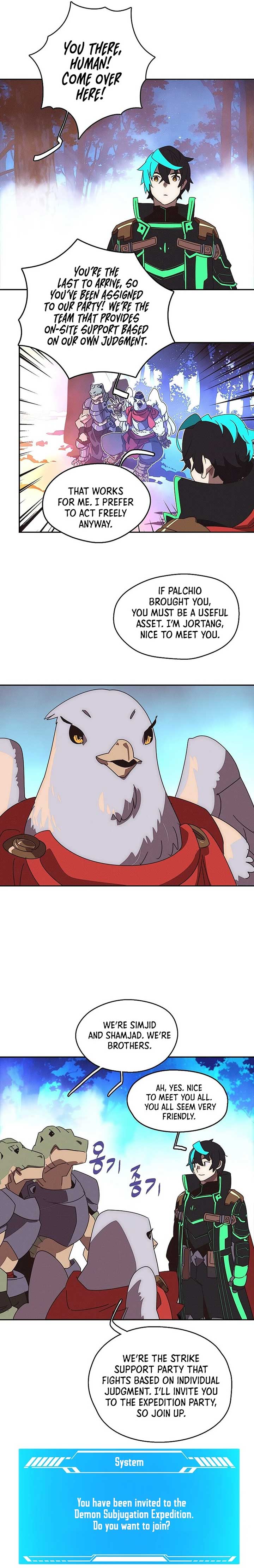 My Inventory is Abnormal Chapter 38 59 ch 38 10