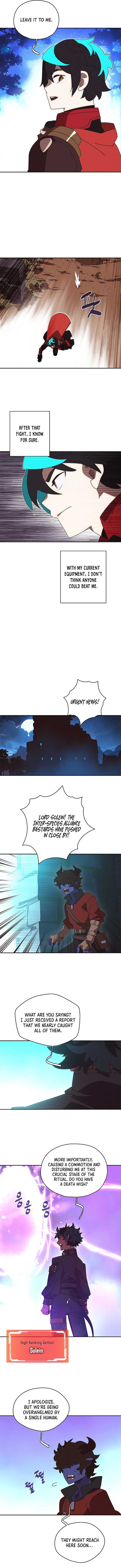 My Inventory is Abnormal Chapter 40 44 ch 40 7