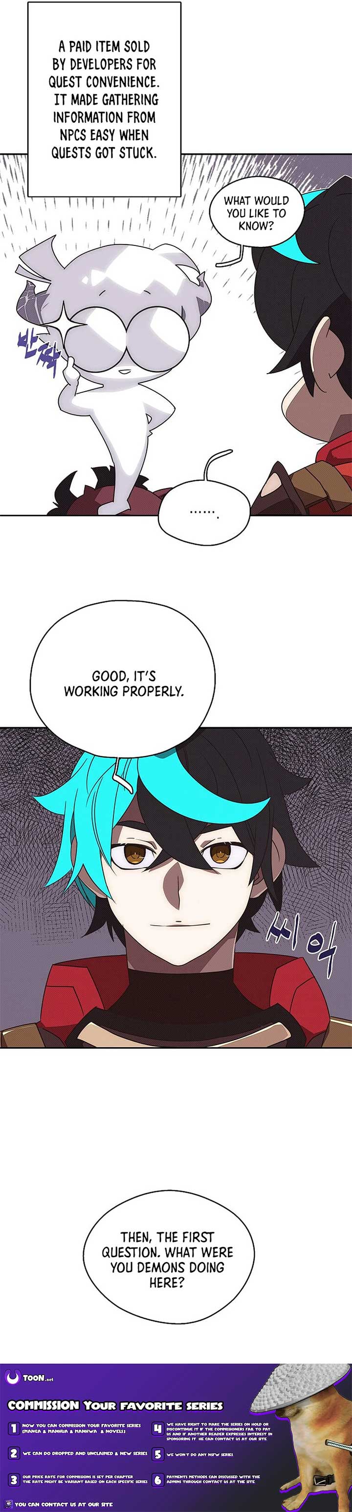 My Inventory is Abnormal Chapter 41 47 ch 41 10