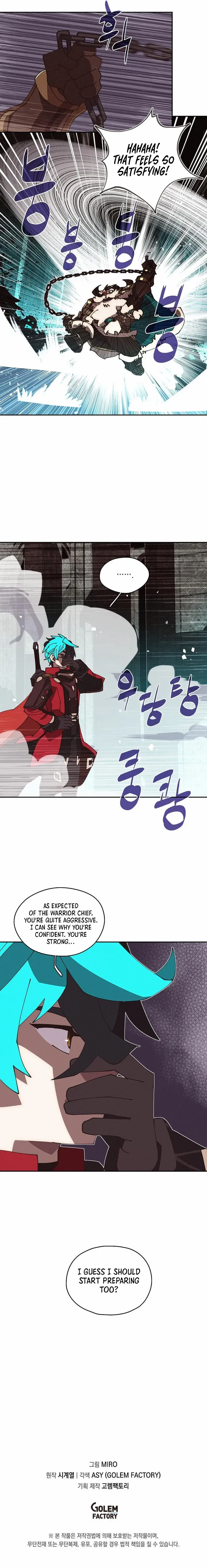 My Inventory is Abnormal Chapter 47 35 ch 47 7