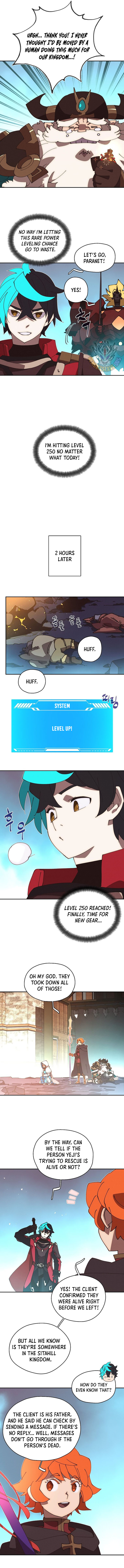 My Inventory is Abnormal Chapter 50 44 ch 50 7