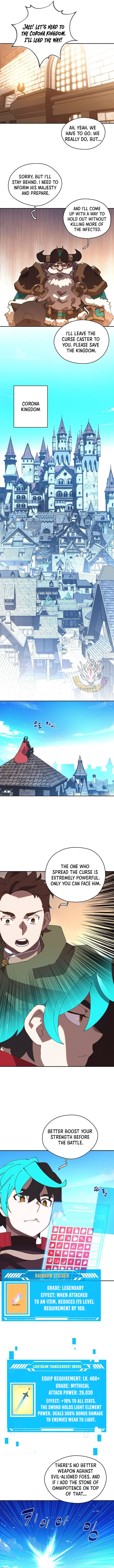 My Inventory is Abnormal Chapter 51 40 ch 51 6