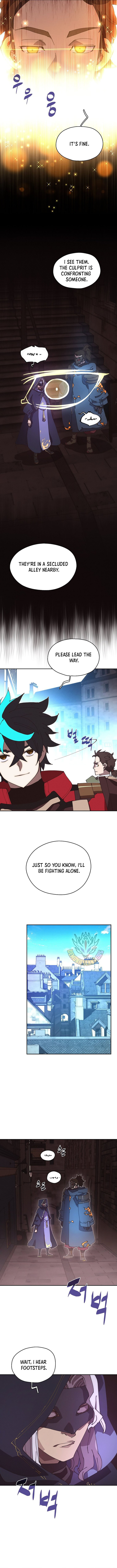 My Inventory is Abnormal Chapter 51 42 ch 51 8