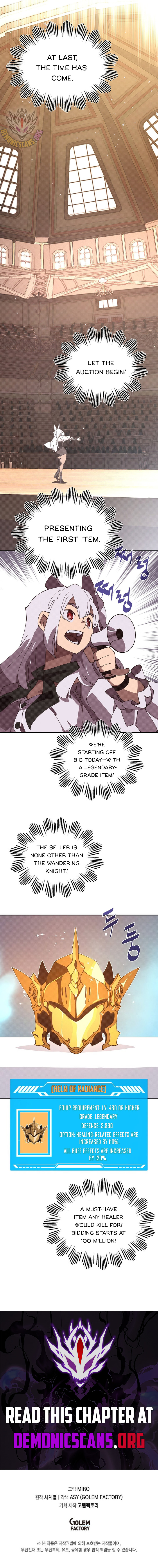 My Inventory is Abnormal Chapter 59 43 ch 59 9