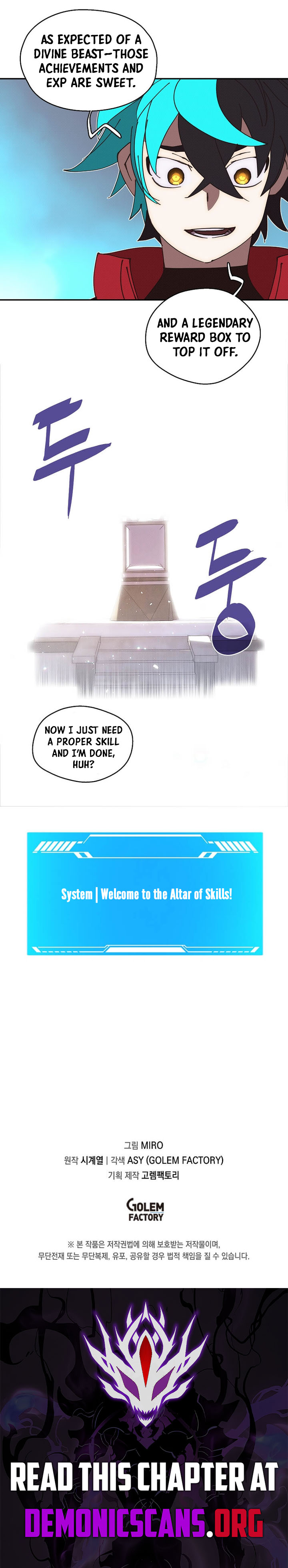 My Inventory is Abnormal Chapter 61 43 ch 61 9