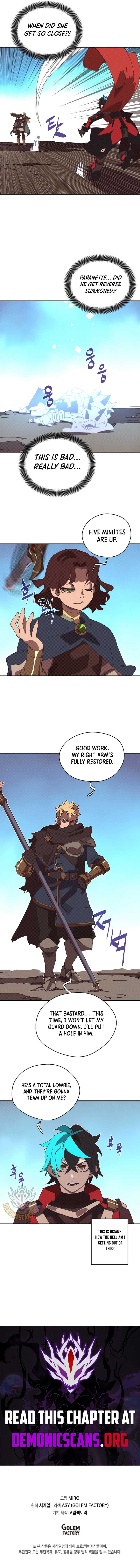 My Inventory is Abnormal Chapter 63 43 ch 63 9