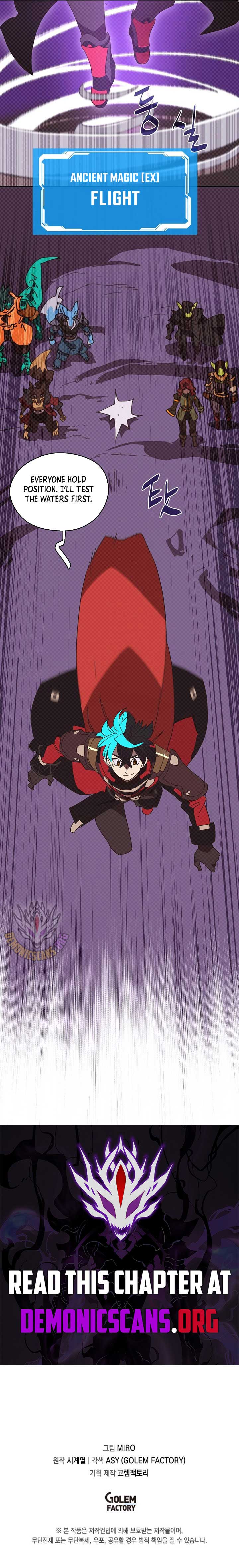 My Inventory is Abnormal Chapter 68 43 ch 68 9