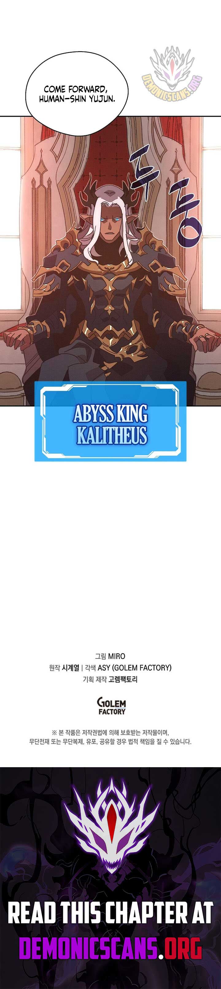 My Inventory is Abnormal Chapter 77 43 8