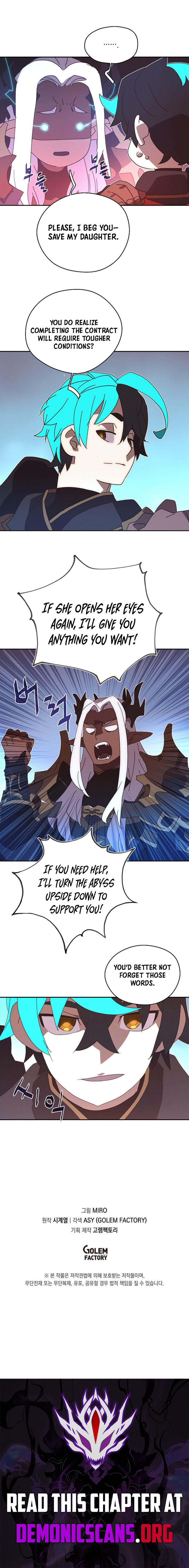 My Inventory is Abnormal Chapter 78 42 8