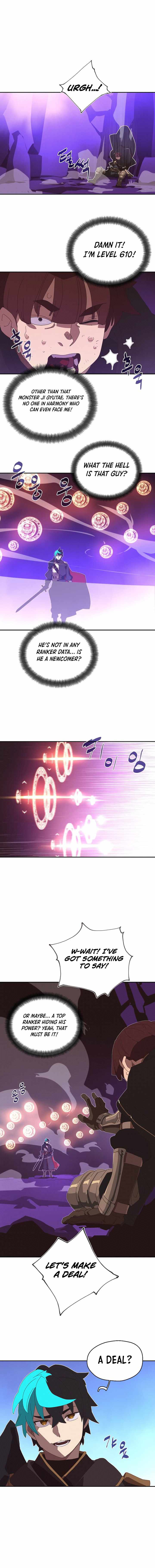 My Inventory is Abnormal Chapter 81 36 2