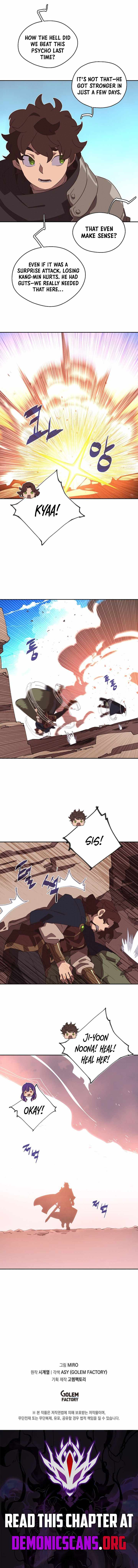 My Inventory is Abnormal Chapter 83 43 9