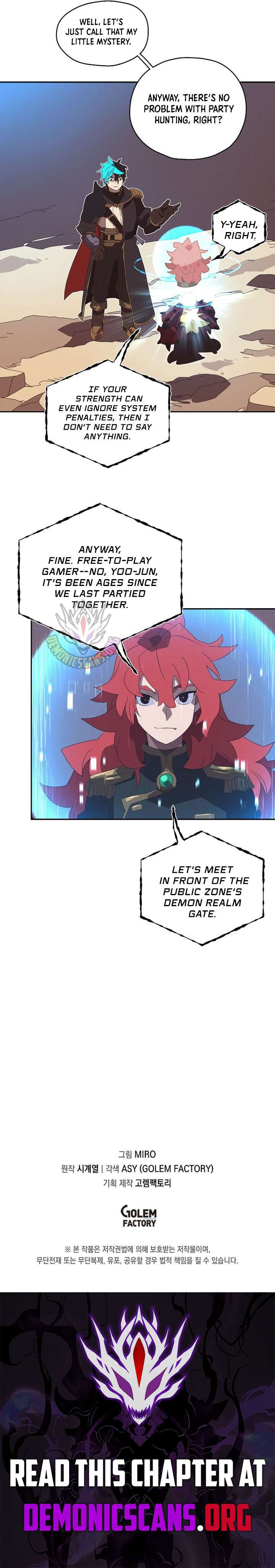 My Inventory is Abnormal Chapter 84 43 9