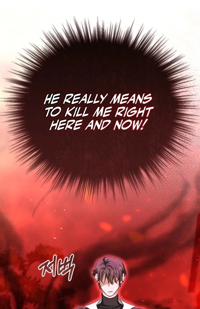 My Kidnapper Is My Arranged Marriage Partner?! Chapter 23 392 040