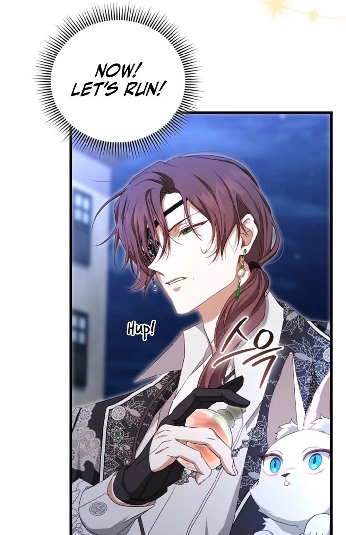 My Kidnapper Is My Arranged Marriage Partner?! Chapter 23 402 050