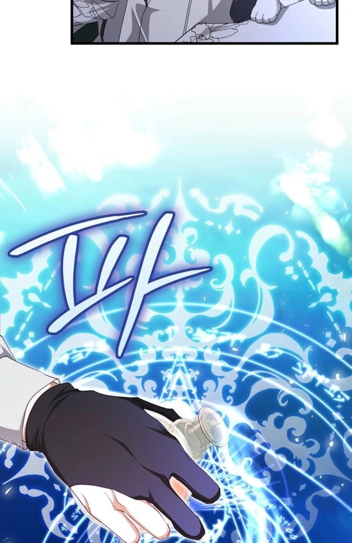 My Kidnapper Is My Arranged Marriage Partner?! Chapter 23 403 051