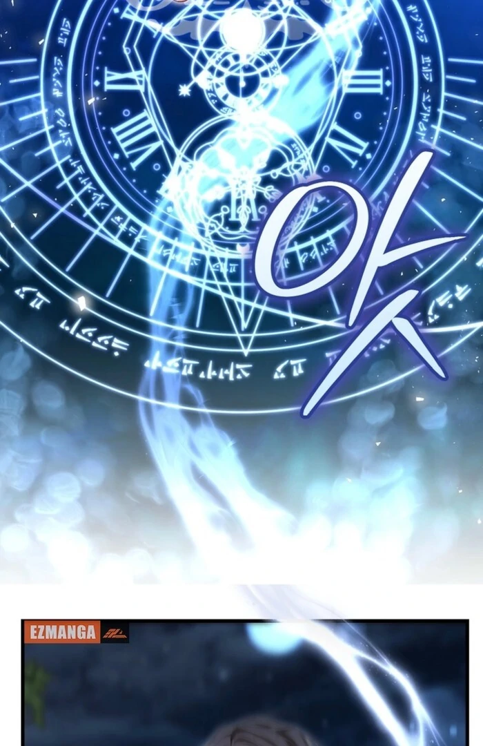 My Kidnapper Is My Arranged Marriage Partner?! Chapter 23 404 052