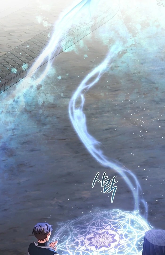 My Kidnapper Is My Arranged Marriage Partner?! Chapter 23 406 054