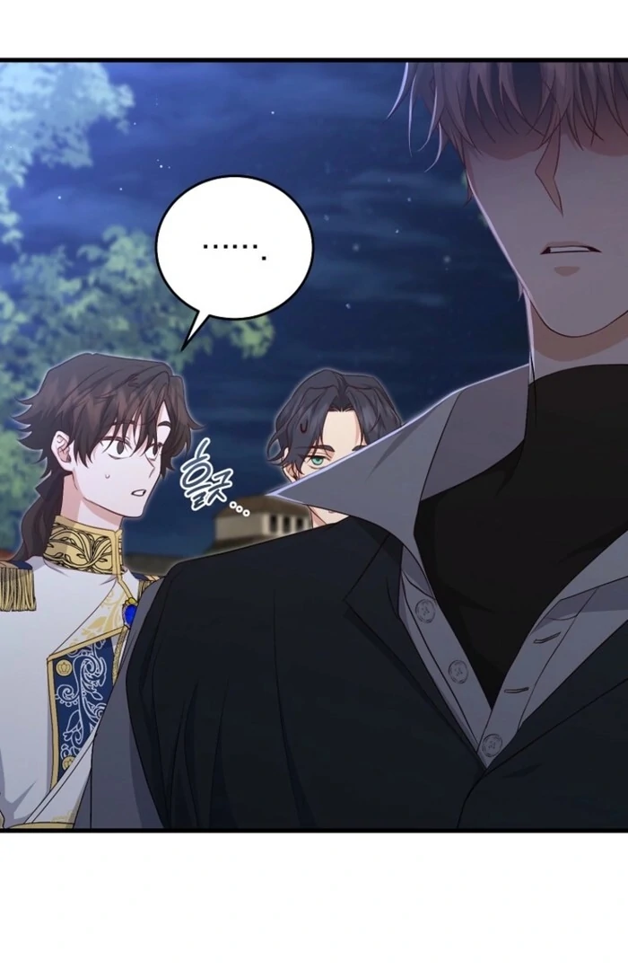 My Kidnapper Is My Arranged Marriage Partner?! Chapter 23 408 056