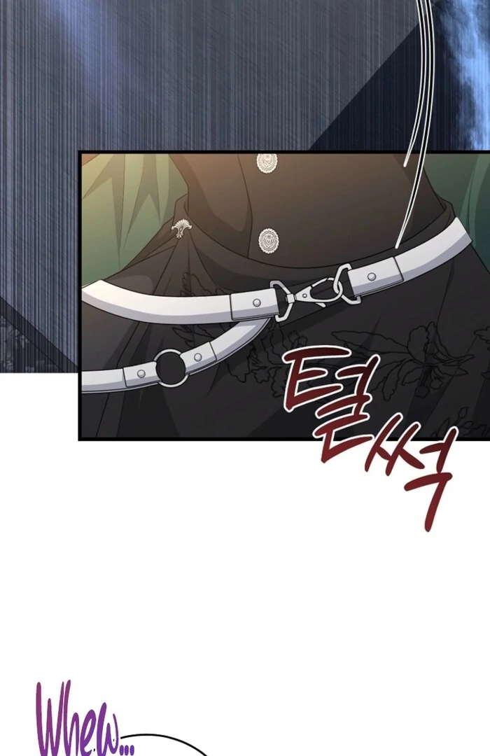 My Kidnapper Is My Arranged Marriage Partner?! Chapter 23 414 062