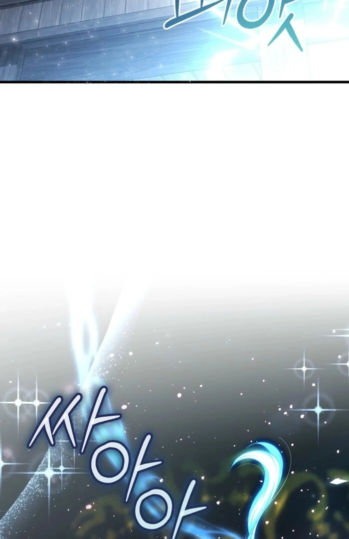 My Kidnapper Is My Arranged Marriage Partner?! Chapter 23 436 084