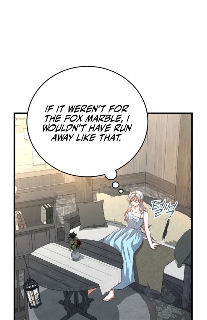 My Kidnapper Is My Arranged Marriage Partner?! Chapter 23 442 090