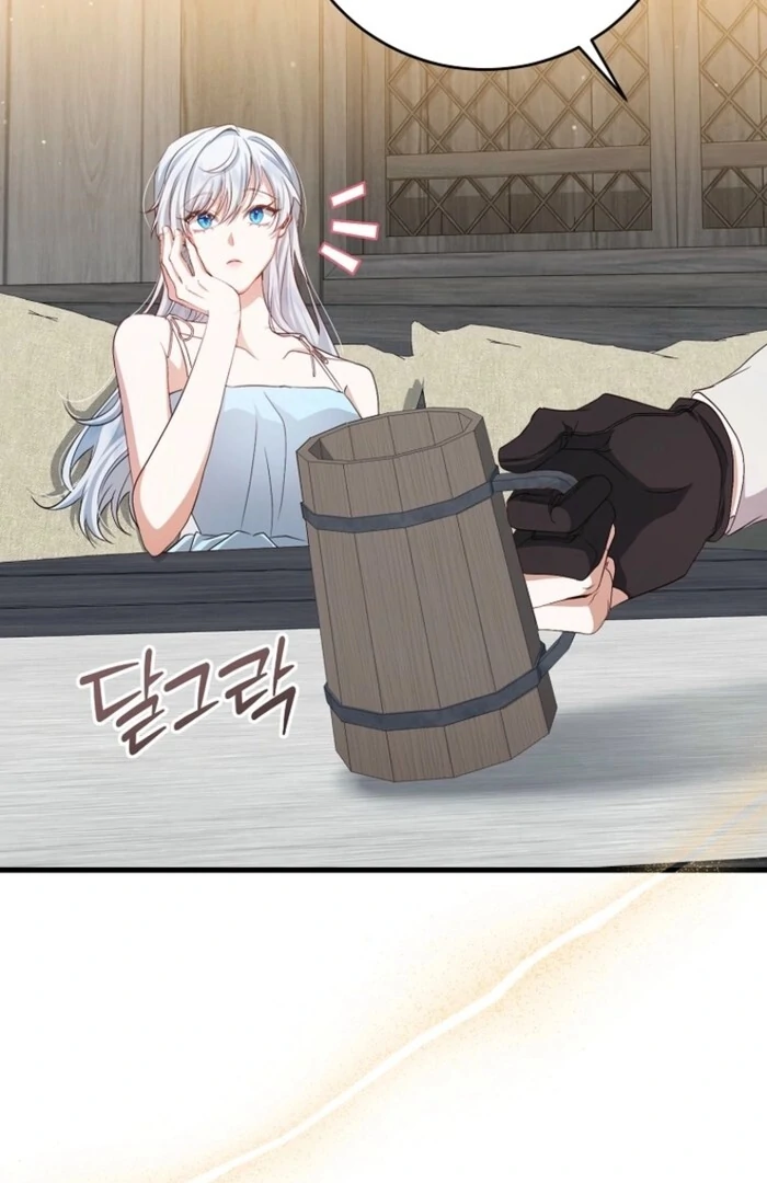 My Kidnapper Is My Arranged Marriage Partner?! Chapter 23 446 094