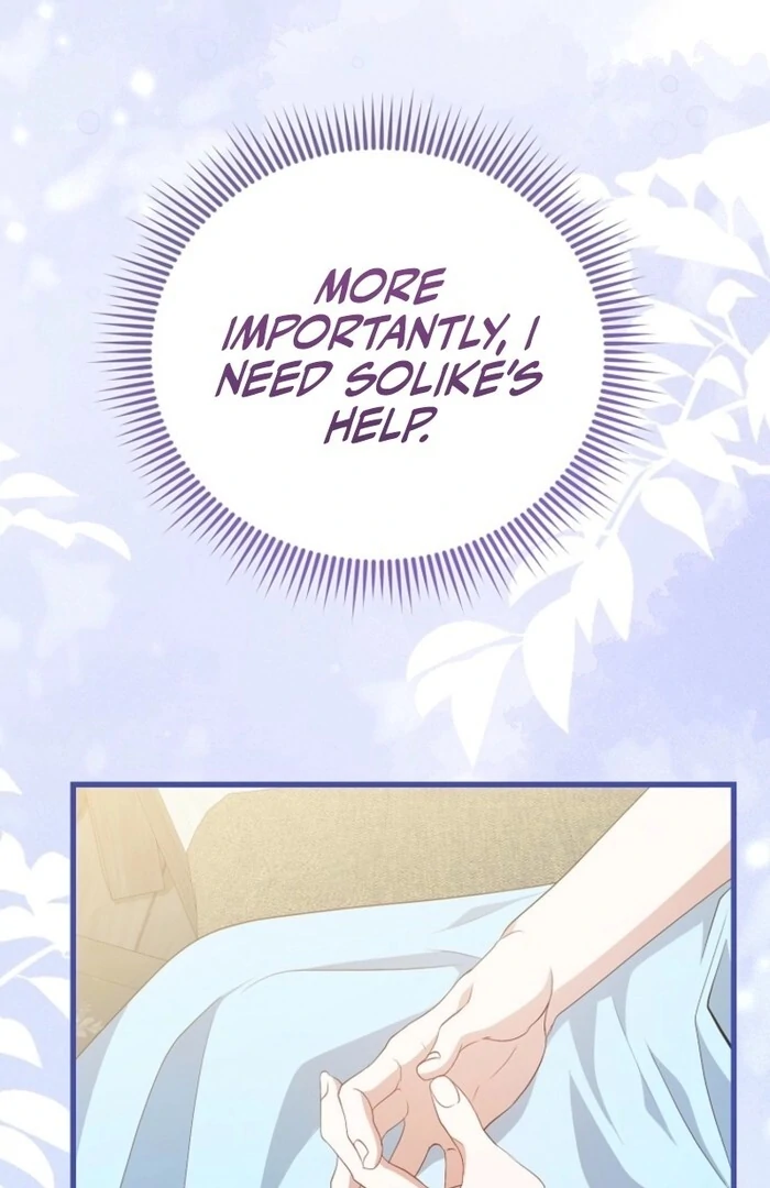 My Kidnapper Is My Arranged Marriage Partner?! Chapter 23 450 098