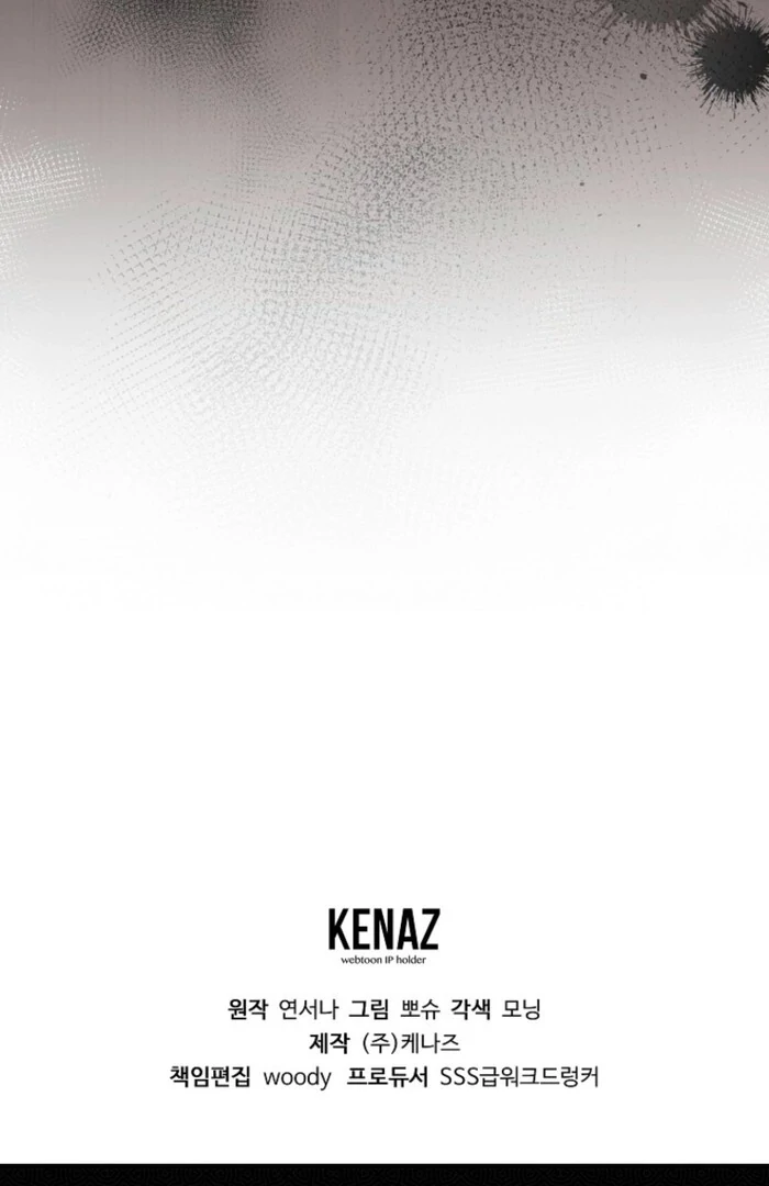 My Kidnapper Is My Arranged Marriage Partner?! Chapter 23 465 113