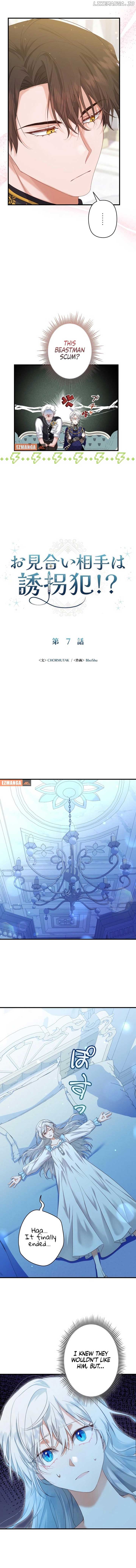 My Kidnapper Is My Arranged Marriage Partner?! Chapter 7 91 ch 7 3