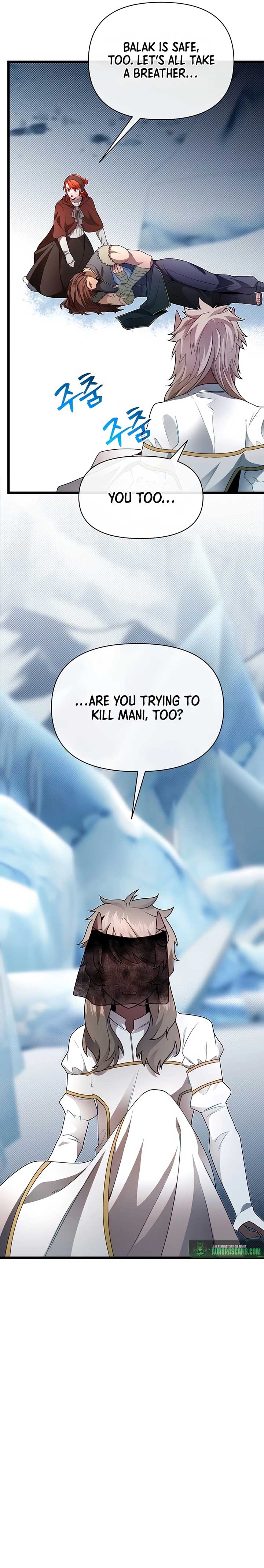 My Little Brother Is The Academy’s Hotshot Chapter 104 115 06