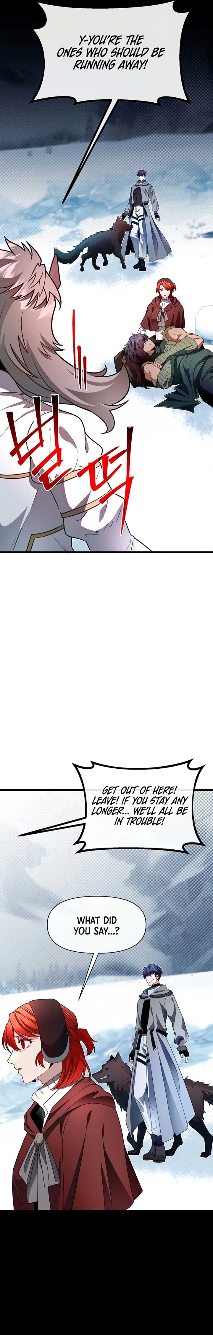 My Little Brother Is The Academy’s Hotshot Chapter 104 120 11