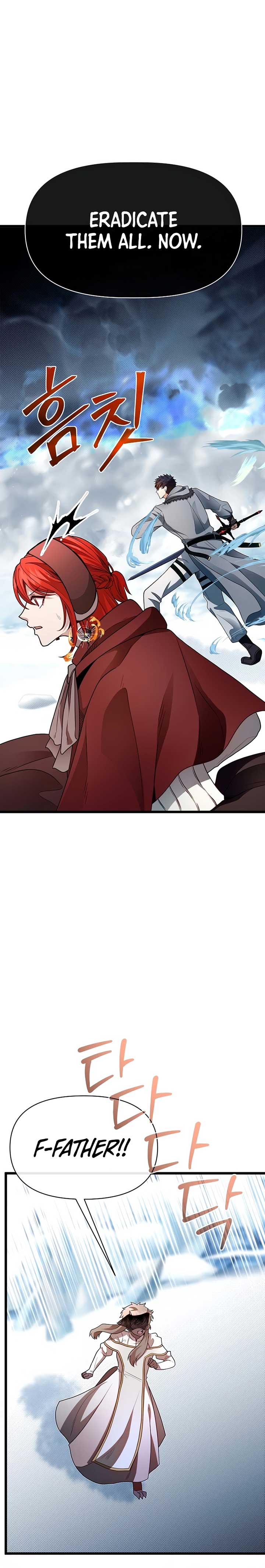 My Little Brother Is The Academy’s Hotshot Chapter 104 128 19