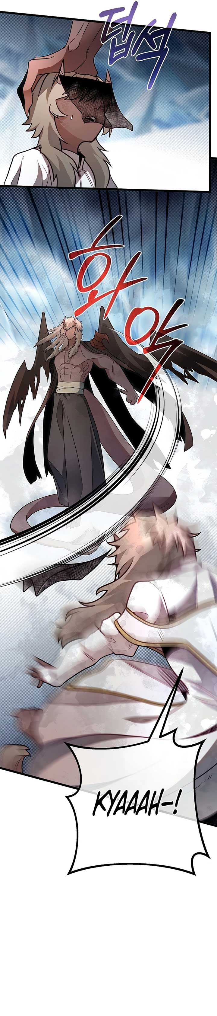 My Little Brother Is The Academy’s Hotshot Chapter 104 130 21