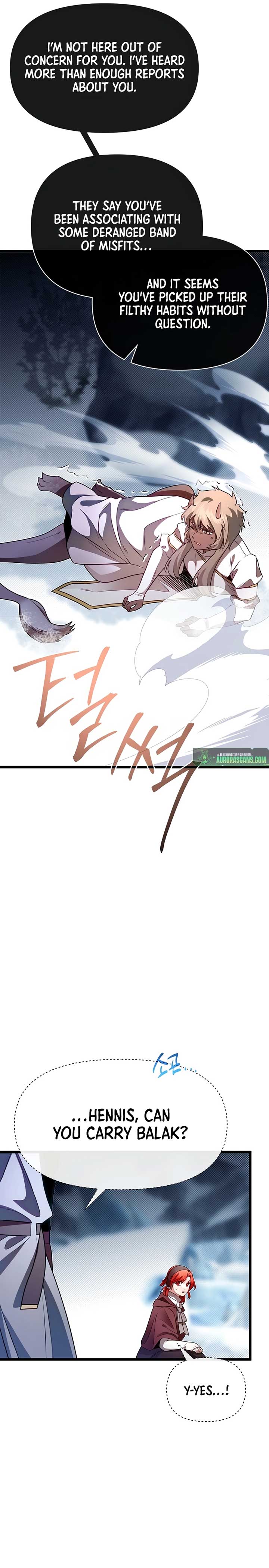 My Little Brother Is The Academy’s Hotshot Chapter 104 131 22