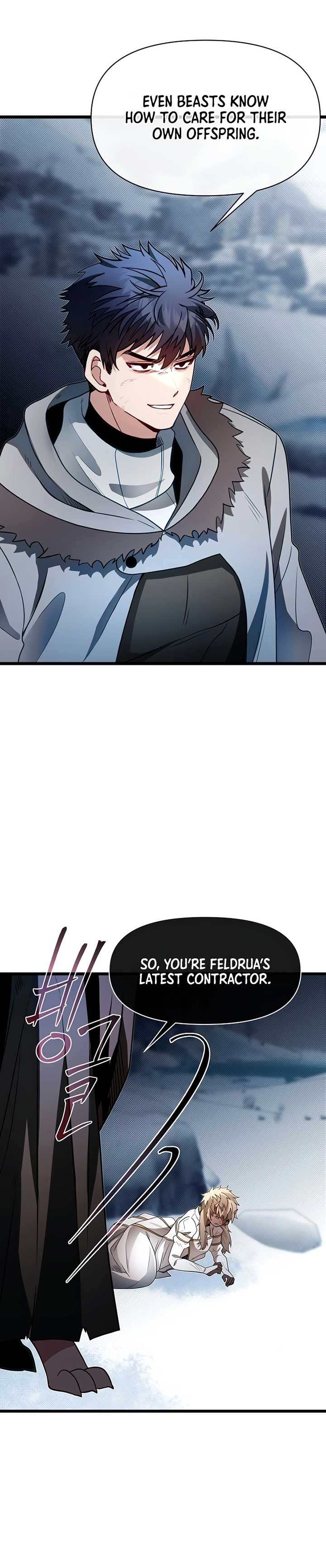 My Little Brother Is The Academy’s Hotshot Chapter 104 135 26