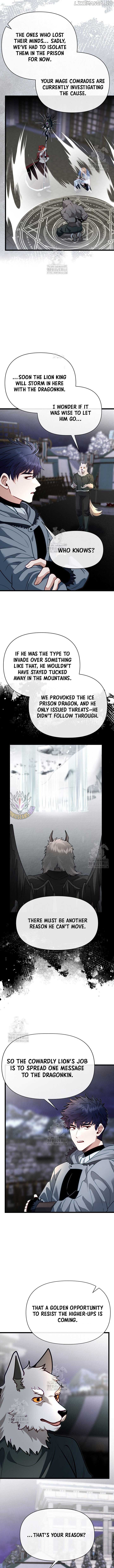 My Little Brother Is The Academy’s Hotshot Chapter 109 64 12