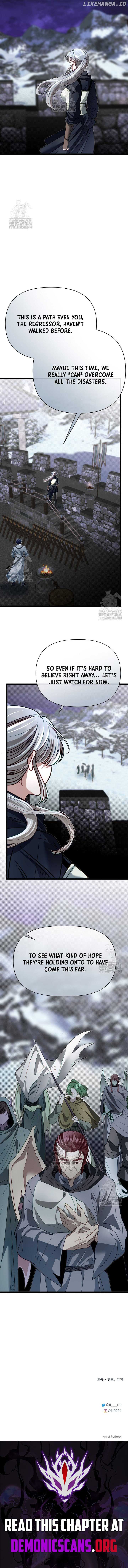 My Little Brother Is The Academy’s Hotshot Chapter 109 67 15