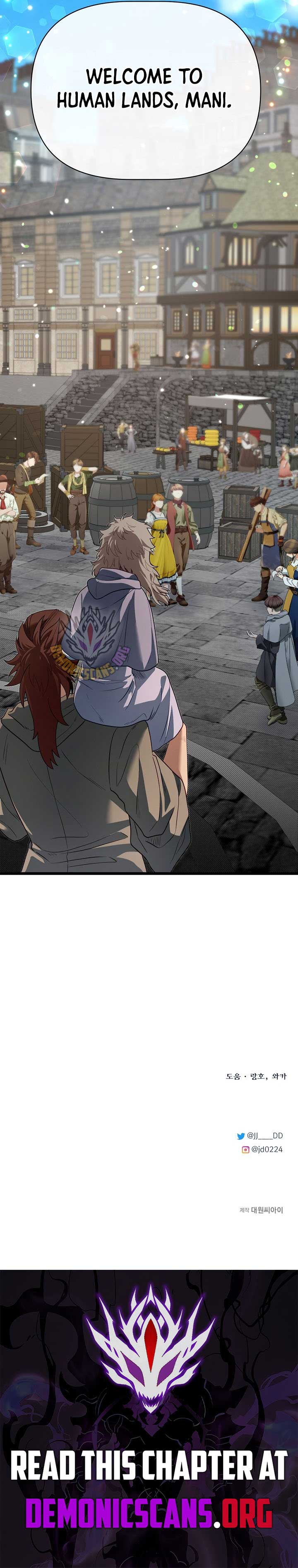 My Little Brother Is The Academy’s Hotshot Chapter 115 71 15