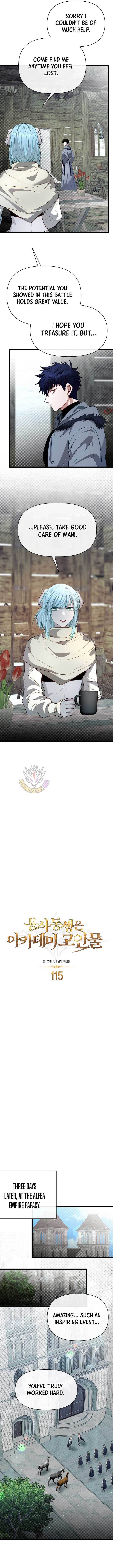 My Little Brother Is The Academy’s Hotshot Chapter 115 63 7