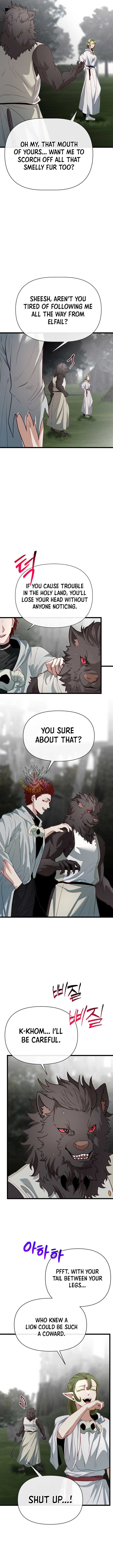 My Little Brother Is The Academy’s Hotshot Chapter 116 51 1