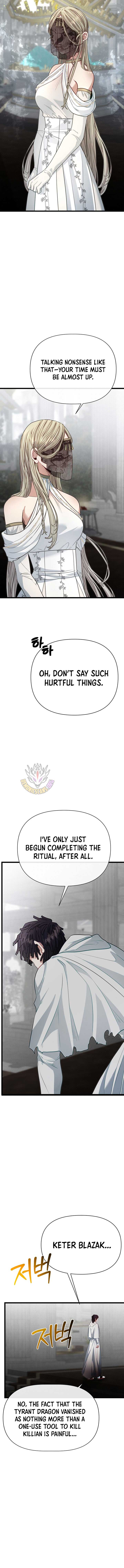 My Little Brother Is The Academy’s Hotshot Chapter 116 55 5