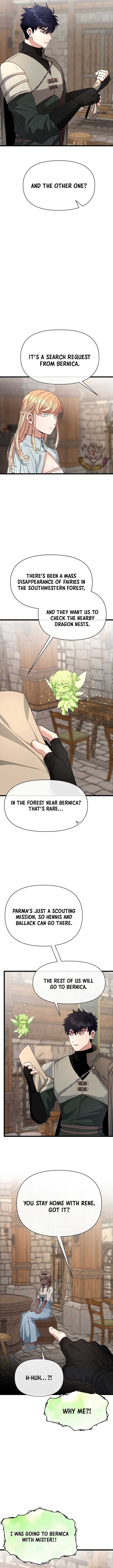 My Little Brother Is The Academy’s Hotshot Chapter 117 57 05